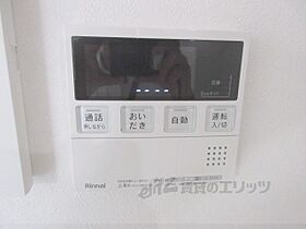 京都府京都市右京区太秦辻ケ本町（賃貸アパート1LDK・1階・40.82㎡） その23