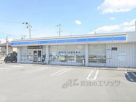 エーデルハイム千代川Ｂ棟 201 ｜ 京都府亀岡市千代川町小川1丁目（賃貸アパート2LDK・2階・48.56㎡） その24