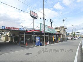 京都府亀岡市篠町広田1丁目（賃貸アパート1LDK・2階・45.84㎡） その8