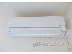 京都府亀岡市篠町広田1丁目（賃貸アパート1LDK・2階・45.84㎡） その11