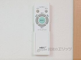 京都府亀岡市追分町大堀（賃貸マンション1K・2階・24.94㎡） その24