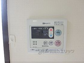 京都府京都市右京区太秦一ノ井町（賃貸マンション1R・2階・17.08㎡） その24