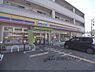 周辺：ミニストップ　亀岡大井町土田店まで150メートル