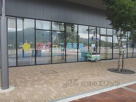 京都府亀岡市亀岡駅北3丁目（賃貸アパート1K・2階・28.88㎡） その10