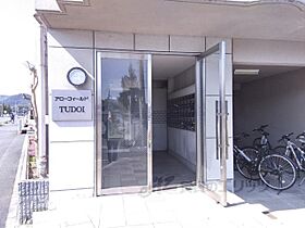 アローフィールドＴＵＤＯＩ 301 ｜ 京都府南丹市園部町木崎町東川端（賃貸マンション1K・3階・20.00㎡） その19