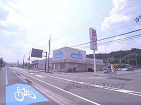 レオパレス雅 109 ｜ 京都府南丹市園部町木崎町下ヲサ（賃貸アパート1K・2階・22.35㎡） その8