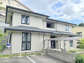 京都府京都市右京区鳴滝本町（賃貸マンション1LDK・1階・43.06㎡） その10