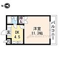 山岡マンション2階5.2万円