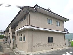 JR山陰本線 嵯峨嵐山駅 徒歩13分の賃貸アパート