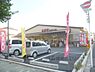 周辺：生鮮館　北山店まで210メートル