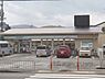 周辺：ファミリーマート　西京山田店まで800メートル