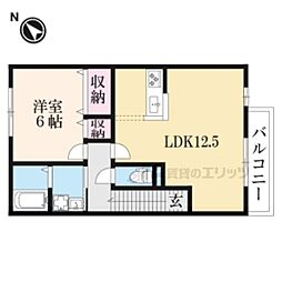 サンガーデン一橋C 1LDKの間取図画像