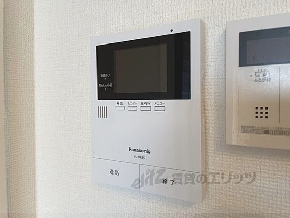 アール ド ヴィーヴル_その他_6