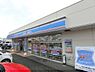 周辺：ローソン　東近江東沖野3丁目店まで1000メートル