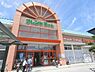 周辺：フレンドマート　能登川店まで1200メートル