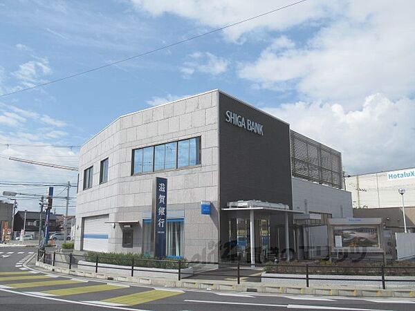 画像8:滋賀銀行　綾野支店まで650メートル