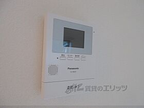 レフレール 204 ｜ 滋賀県大津市坂本6丁目（賃貸アパート1LDK・2階・32.00㎡） その22