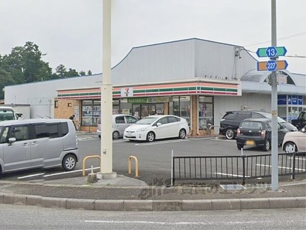 周辺：セブンイレブン　甲良尼子店まで1000メートル