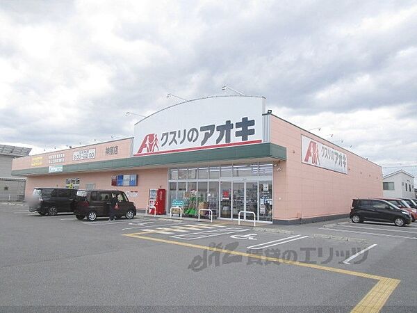 コスモスハイツ長浜 207｜滋賀県長浜市神照町(賃貸マンション2DK・2階・36.36㎡)の写真 その14