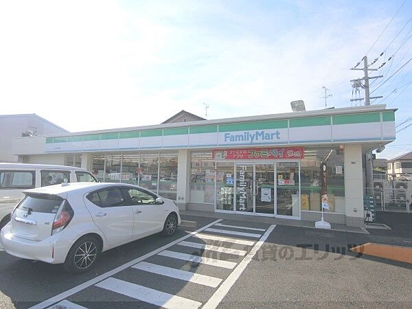 画像6:ファミリーマート　八日市沖野店まで550メートル
