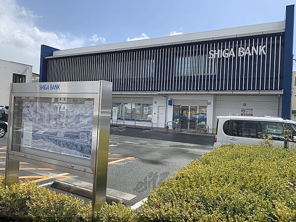 画像10:滋賀銀行　安曇川支店まで510メートル