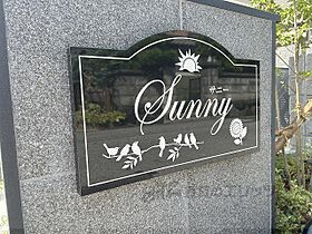 ＳＵＮＮＹ 102 ｜ 滋賀県彦根市後三条町（賃貸アパート1K・1階・33.20㎡） その19