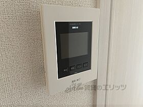 ＳＵＮＮＹ 102 ｜ 滋賀県彦根市後三条町（賃貸アパート1K・1階・33.20㎡） その26