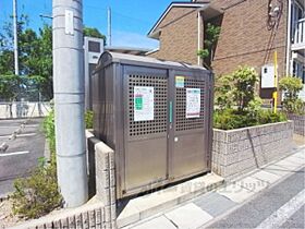 瀬田メディエートプラザＣ棟 210 ｜ 滋賀県大津市大江7丁目（賃貸アパート1LDK・2階・41.95㎡） その27