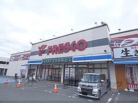 エポックシーマ 202 ｜ 滋賀県大津市今堅田（賃貸アパート1R・2階・29.45㎡） その21