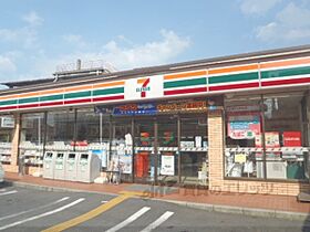 滋賀県大津市唐橋町（賃貸アパート1K・2階・19.87㎡） その20