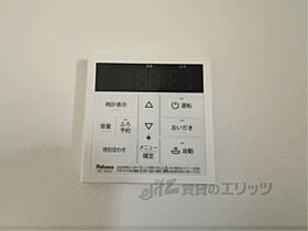 滋賀県草津市野路町（賃貸アパート1LDK・2階・42.12㎡） その28