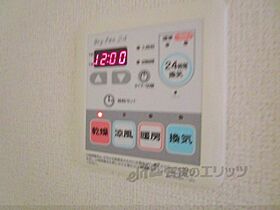 滋賀県米原市下多良3丁目（賃貸マンション1K・2階・25.82㎡） その23