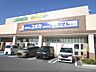 周辺：ドラッグユタカ　長浜宮司店まで700メートル