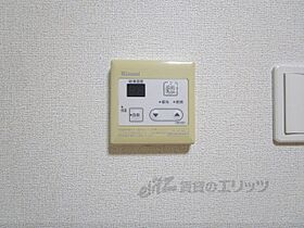 滋賀県長浜市宮司町（賃貸アパート1LDK・1階・46.06㎡） その29