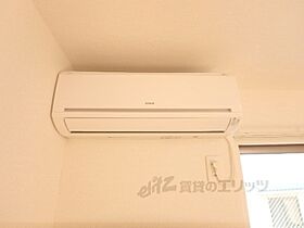 サウスセントラル衣川 206 ｜ 滋賀県大津市衣川1丁目（賃貸アパート1K・2階・25.70㎡） その28