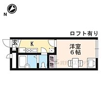 滋賀県大津市本堅田4丁目（賃貸アパート1K・1階・19.87㎡） その2