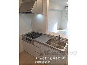 Ｃｅｎｔｅｒ　Ｖｉｌｌａｇｅ 104 ｜ 滋賀県東近江市林田町（賃貸アパート1LDK・1階・50.14㎡） その3