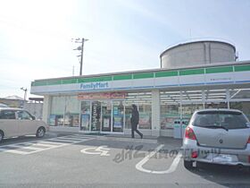 滋賀県草津市追分3丁目（賃貸マンション1K・2階・24.00㎡） その22