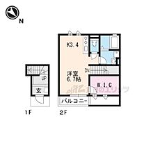 エルメゾン　ラクワット 202 ｜ 滋賀県草津市渋川１丁目（賃貸アパート1K・2階・32.48㎡） その2