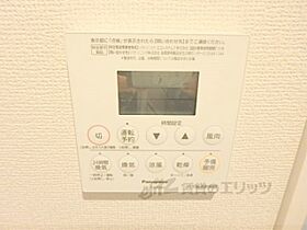 エルメゾン　ラクワット 202 ｜ 滋賀県草津市渋川１丁目（賃貸アパート1K・2階・32.48㎡） その24