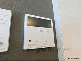 シャーメゾンコロニオーロ 303 ｜ 滋賀県大津市一里山4丁目（賃貸アパート1LDK・3階・46.21㎡） その24