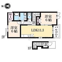 リバーサイド ローレル 201 ｜ 滋賀県甲賀市水口町宇川（賃貸アパート2LDK・2階・57.26㎡） その2