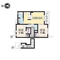 ヒールド・リヴII 202 ｜ 滋賀県甲賀市水口町水口（賃貸アパート2LDK・2階・61.05㎡） その2