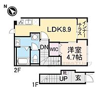 野洲市西河原賃貸アパート1 202 ｜ 滋賀県野洲市西河原（賃貸アパート1LDK・2階・42.34㎡） その2