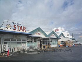 滋賀県草津市追分一丁目（賃貸マンション1R・4階・23.80㎡） その17