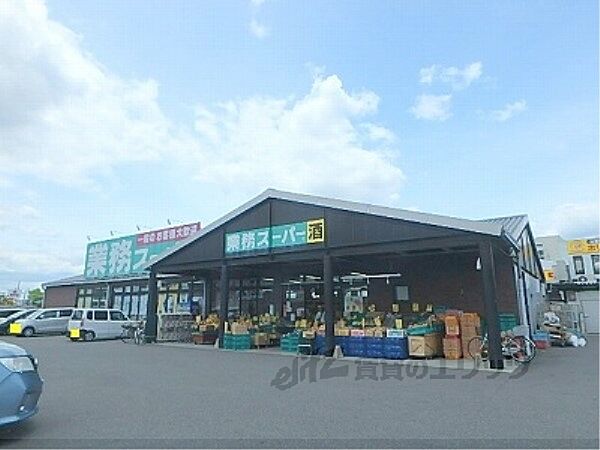 南井ハイツ 15｜滋賀県栗東市林(賃貸アパート2LDK・2階・50.81㎡)の写真 その22