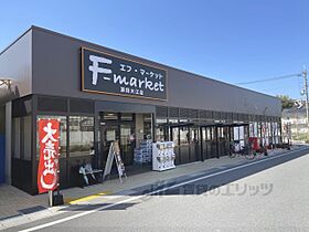 滋賀県大津市一里山5丁目（賃貸マンション1K・1階・18.11㎡） その15