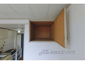 コーポ幸 303 ｜ 滋賀県大津市一里山2丁目（賃貸マンション1K・3階・18.00㎡） その29