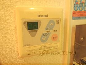 滋賀県大津市一里山3丁目（賃貸アパート1K・2階・26.41㎡） その30