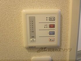 滋賀県長浜市三ツ矢町（賃貸アパート1K・1階・23.18㎡） その25